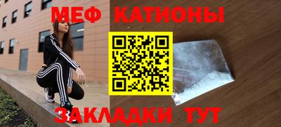 каннабис Лесосибирск