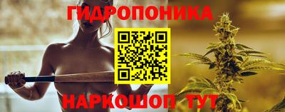 мдма Ликино-Дулёво