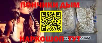 винт Малгобек