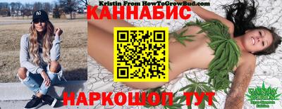 мдма Ликино-Дулёво