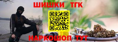 мдма Ликино-Дулёво