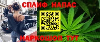 мдма Ликино-Дулёво