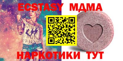гидропоника Ливны