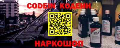 гидропоника Ливны