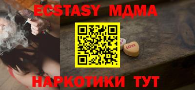 гидропоника Ливны