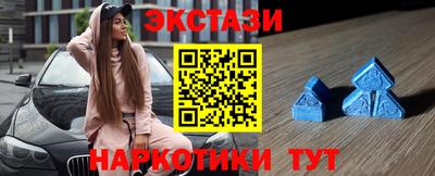 каннабис Лесосибирск