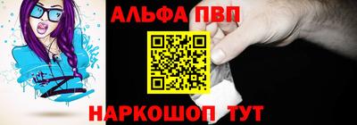 мдма Ликино-Дулёво