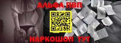 мдма Ликино-Дулёво