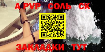 мдма Ликино-Дулёво