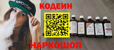 гидропоника Ливны