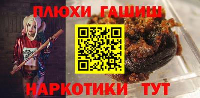 Альфа ПВП Малоярославец