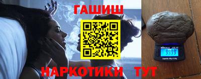 мдма Ликино-Дулёво
