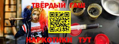 гидропоника Ливны