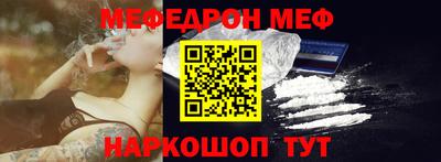 гидропоника Ливны