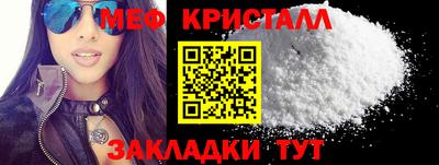 гидропоника Ливны